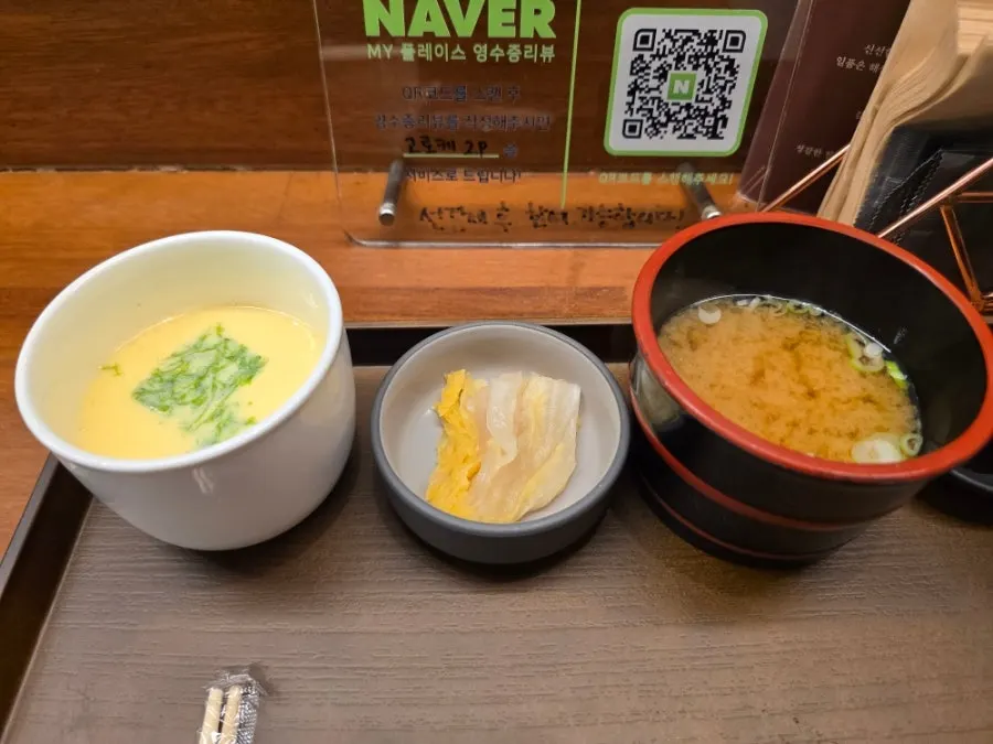 一品 麻谷店の基本の小皿構成
