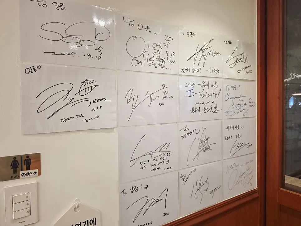 깔끔하게 관리된 일품 마곡점 내부
