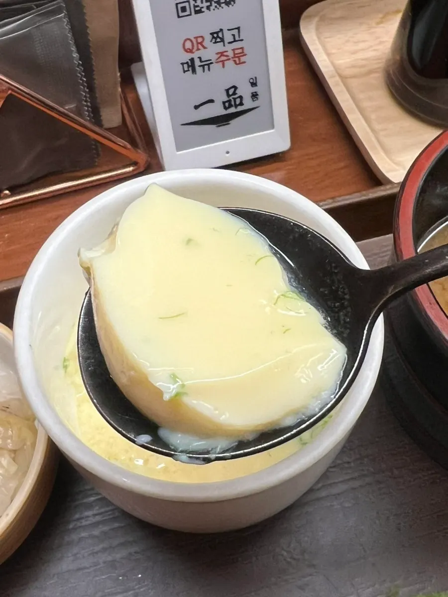 Menu photo at Ilpum Yeouido Branch