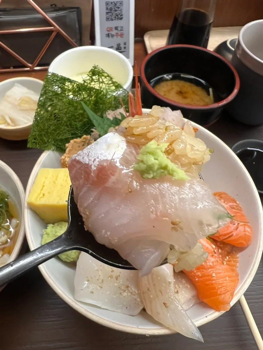 Close-up of a Japanese menu item at Ilpum Yeouido Branch