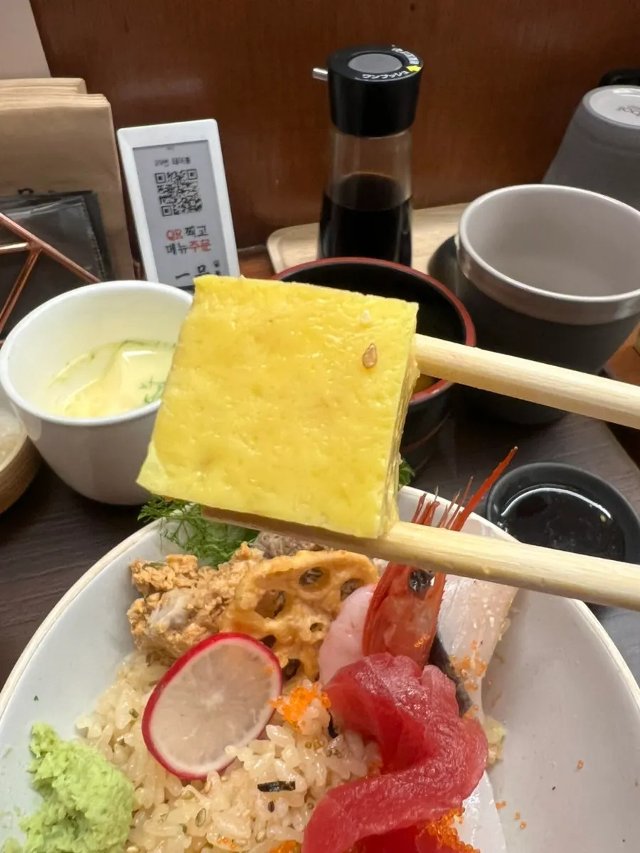 Dish plated at Ilpum Yeouido Branch