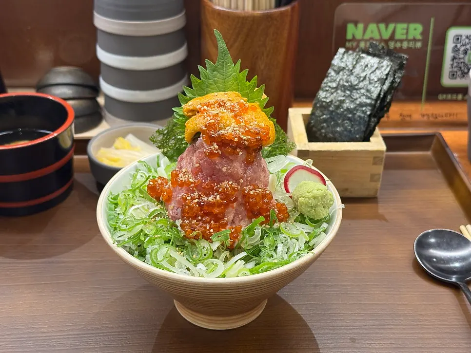 Special ilpumdong with negitoro piled high
