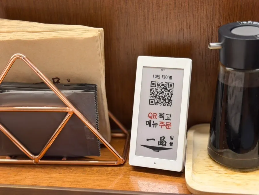 일품 여의도점 덮밥 메뉴판