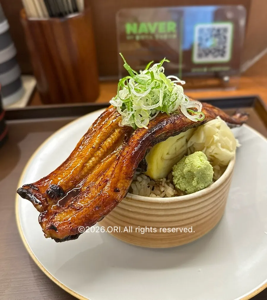 Unagidon topped with a whole eel