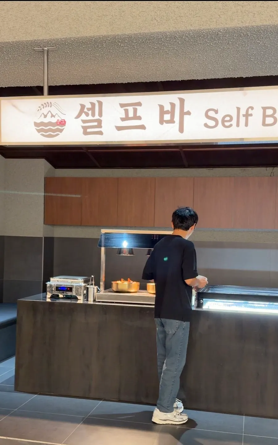 Self bar for refilling side dishes