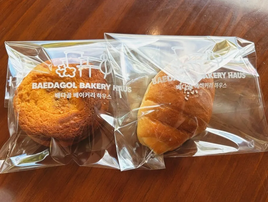 동글동글한 생멜론이 든 멜론 라떼 클로즈업