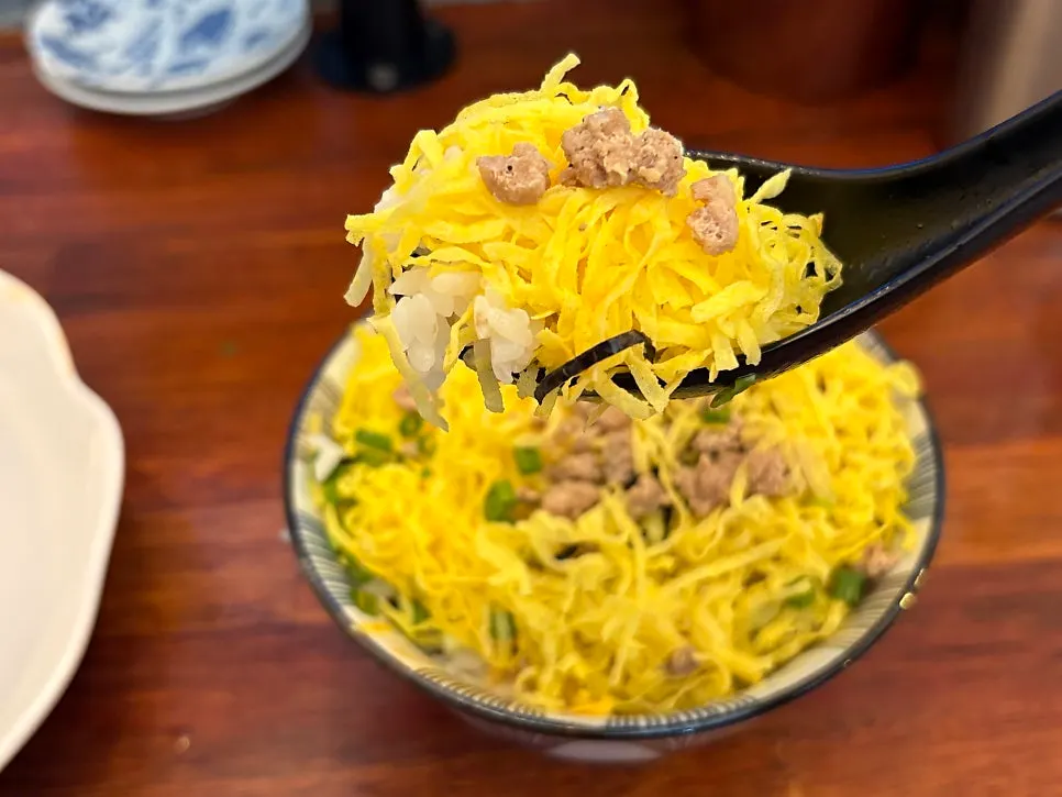Tamago-bap ordered as a side dish