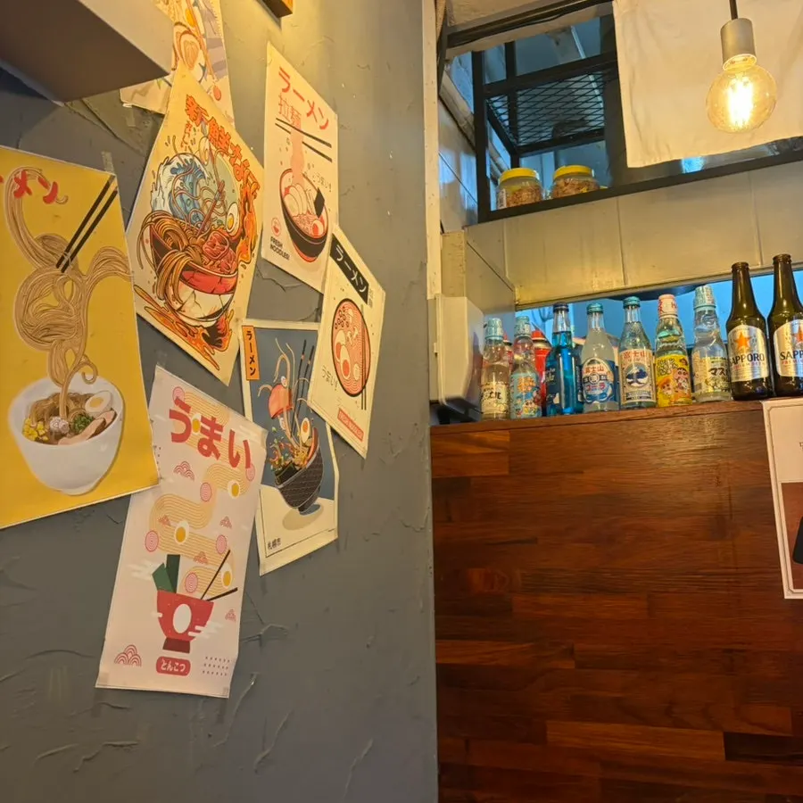 Area around the storefront entrance of Gyedan Ramen Ilsan Main Branch