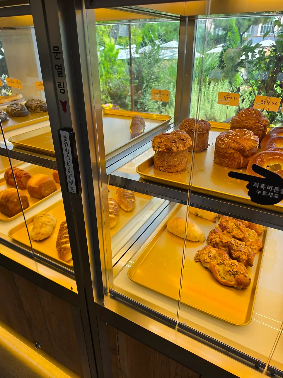 Sausage bread, pretzels, and more on display