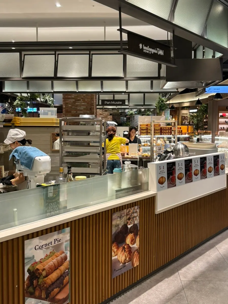 Visit to Boulangerie Tan at Hyundai Department Store KINTEX