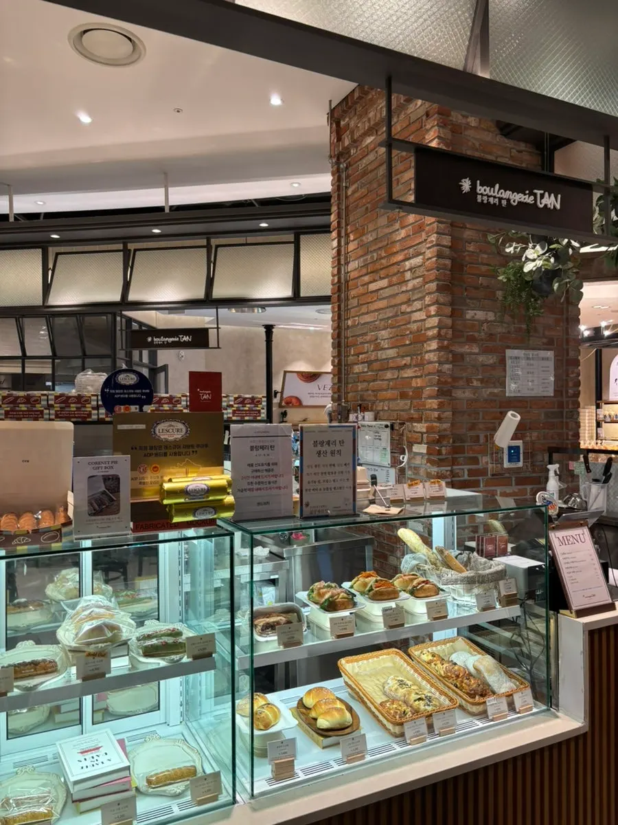 Boulangerie Tan at Hyundai Department Store KINTEX