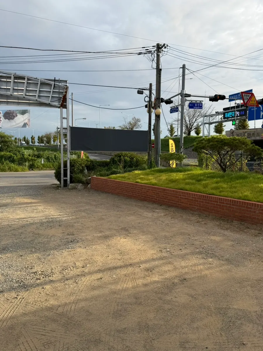 Seokgi Sidae dedicated parking area