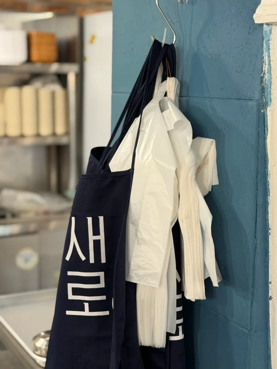Basic tableware setting at Seokgi Sidae
