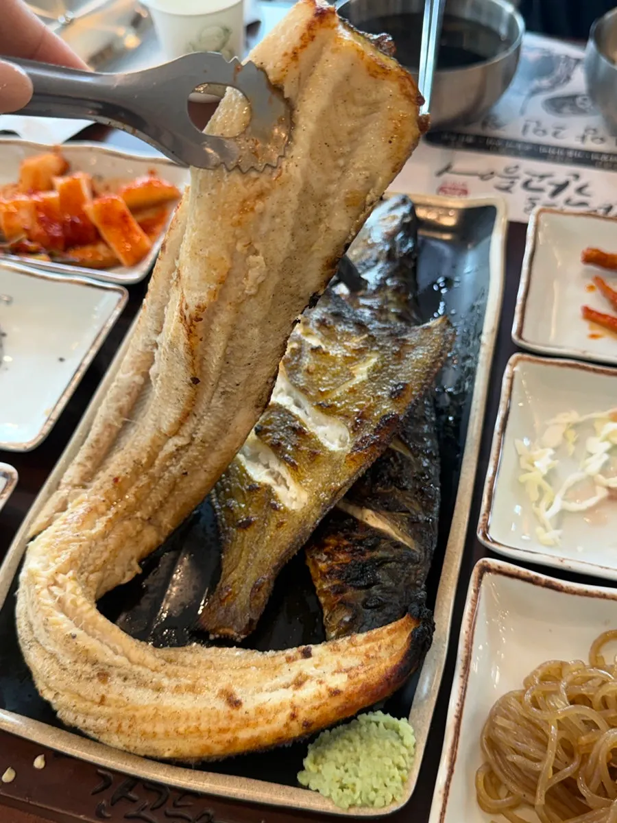 Restorative spread with eel and grilled fish