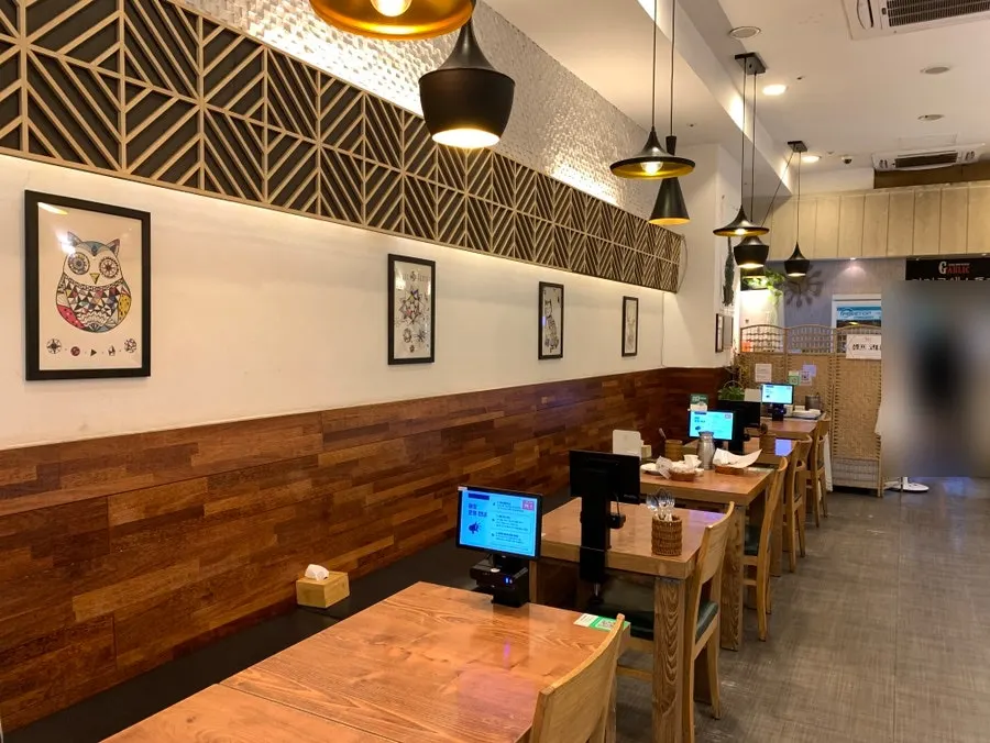 Kiosk order kedai