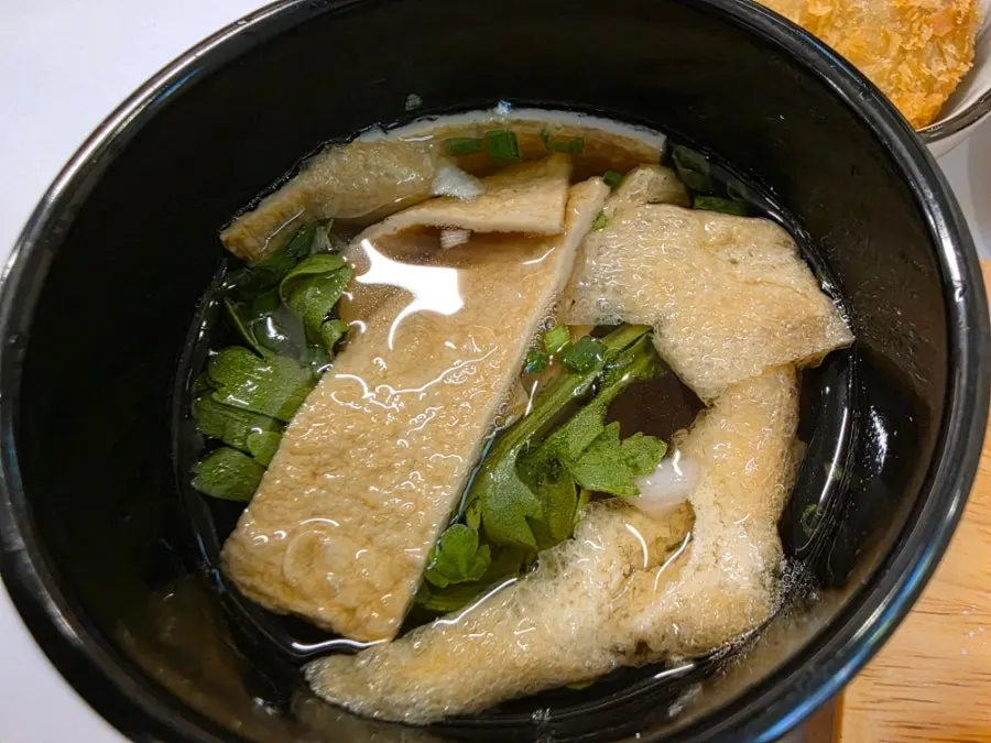 Warm udon with fried tofu