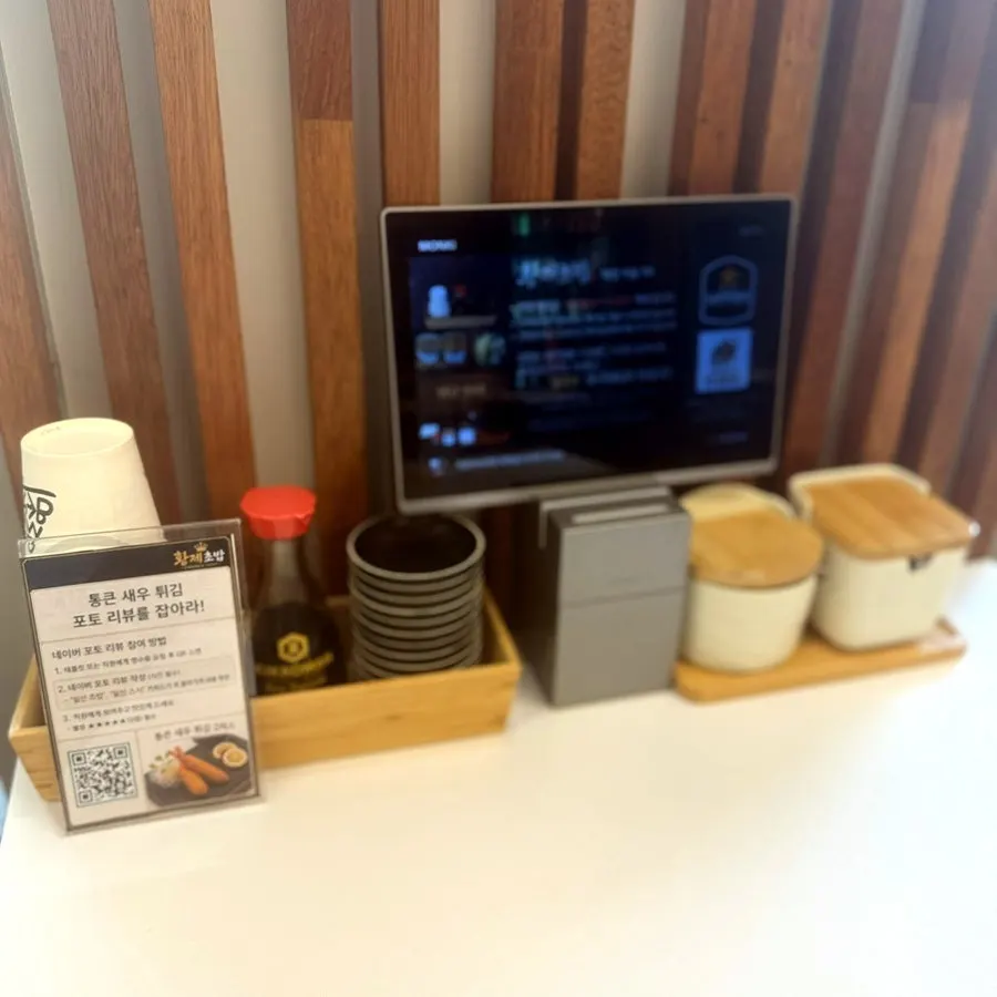 Menu board showing weekday lunch set information