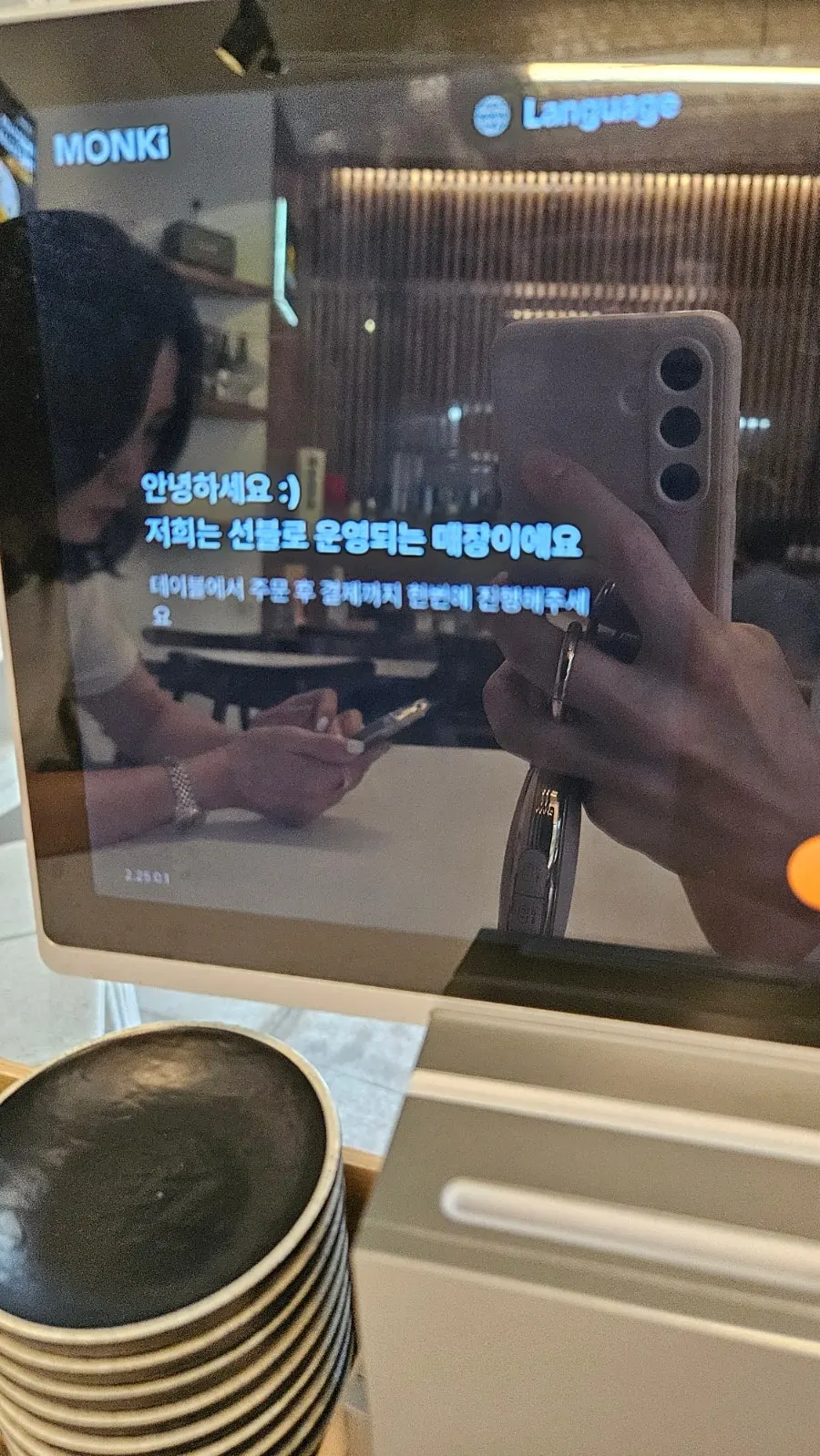 Menu board showing lunch set and sushi options at Hwangje Sushi Ilsan Main Branch