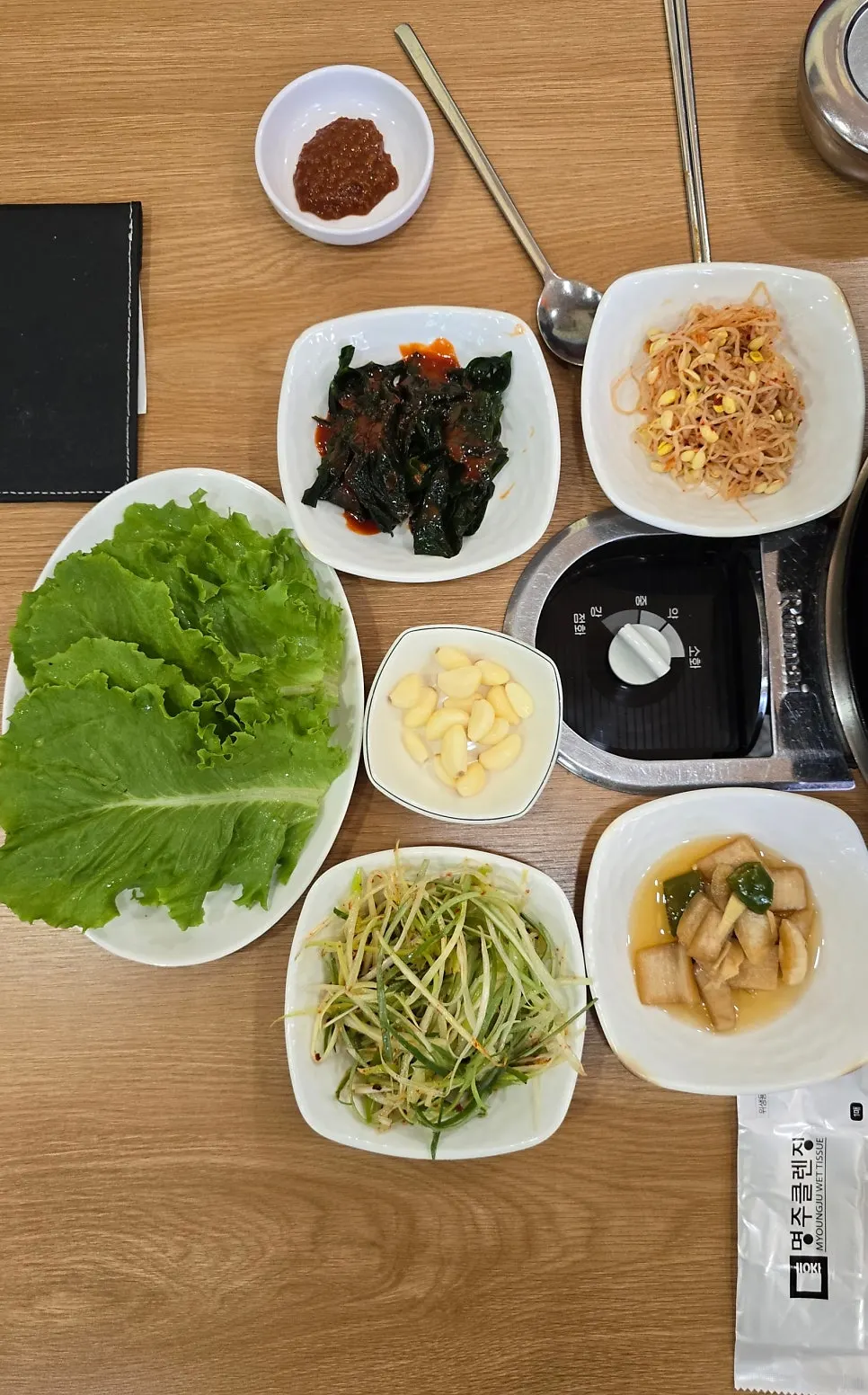 아우성 개성손만두 메뉴 안내