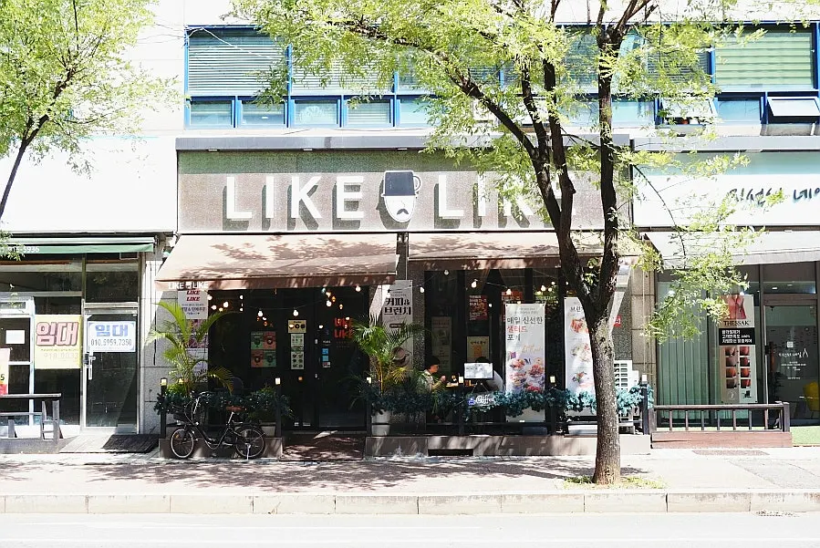Introduction image of Like Like Juyeop Branch