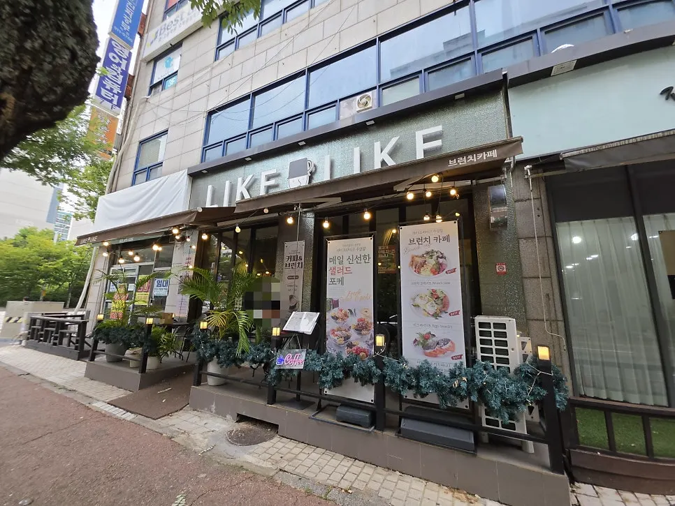 주엽로 시대프라자 1층 라이크라이크 매장 전면