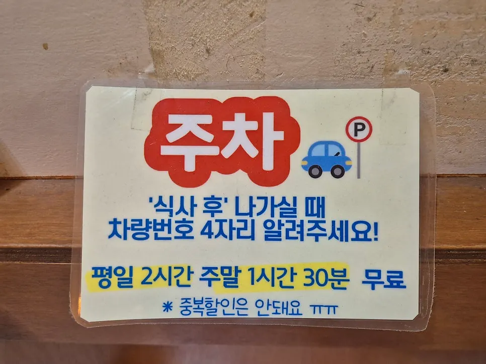 네이버 리뷰 이벤트와 쿠폰 혜택 안내