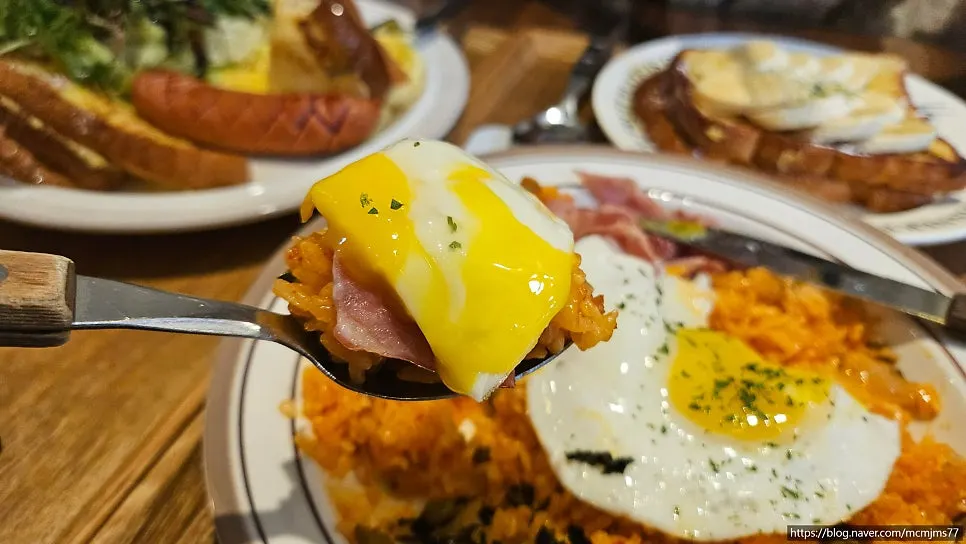 Kimchi pilaf topped with a soft-boiled egg