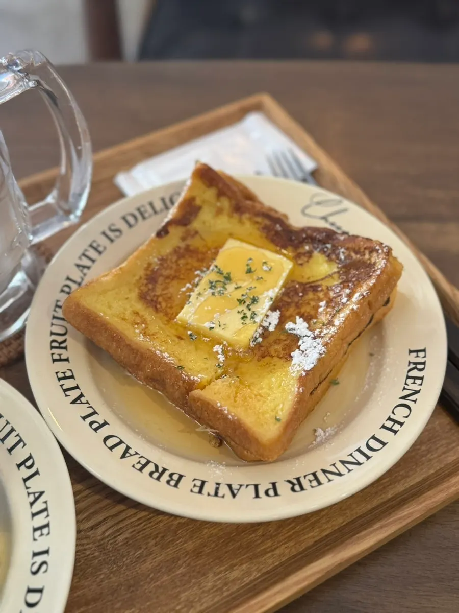 Plate of maple butter French toast