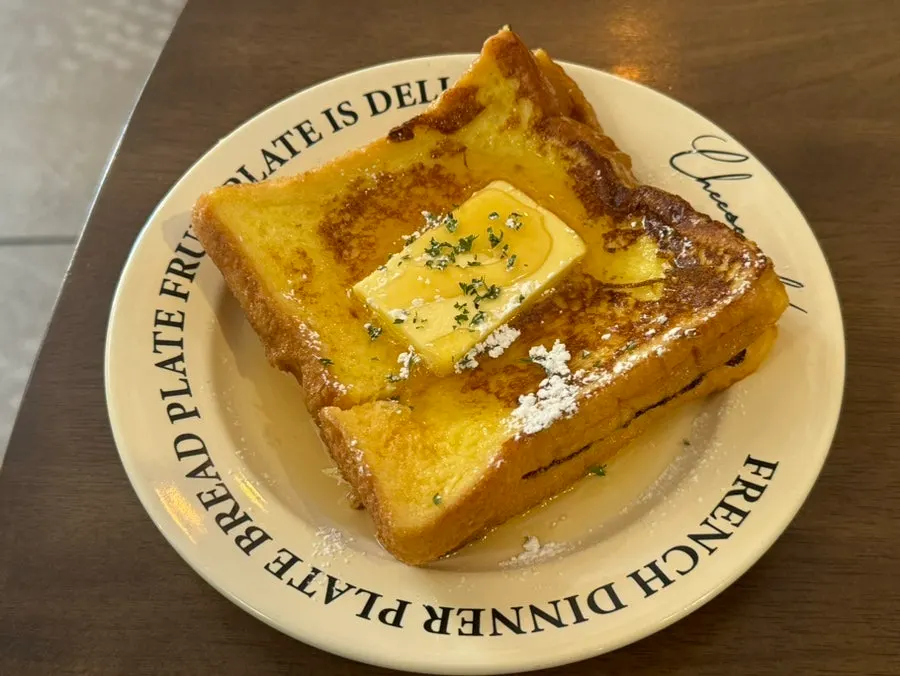 French toast drizzled with maple syrup