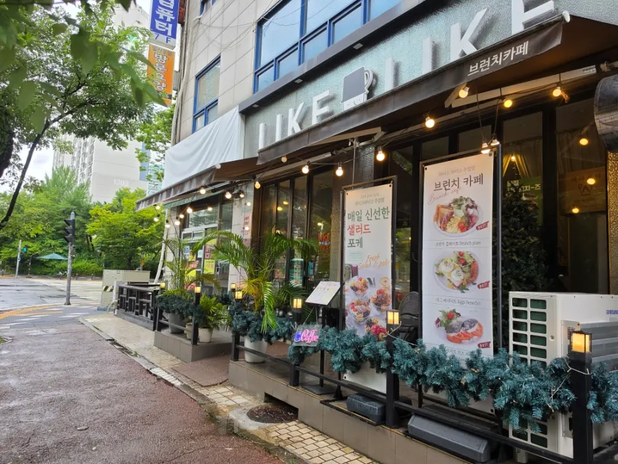 Exterior entrance of Like Like on the 1st floor of Sidae Plaza