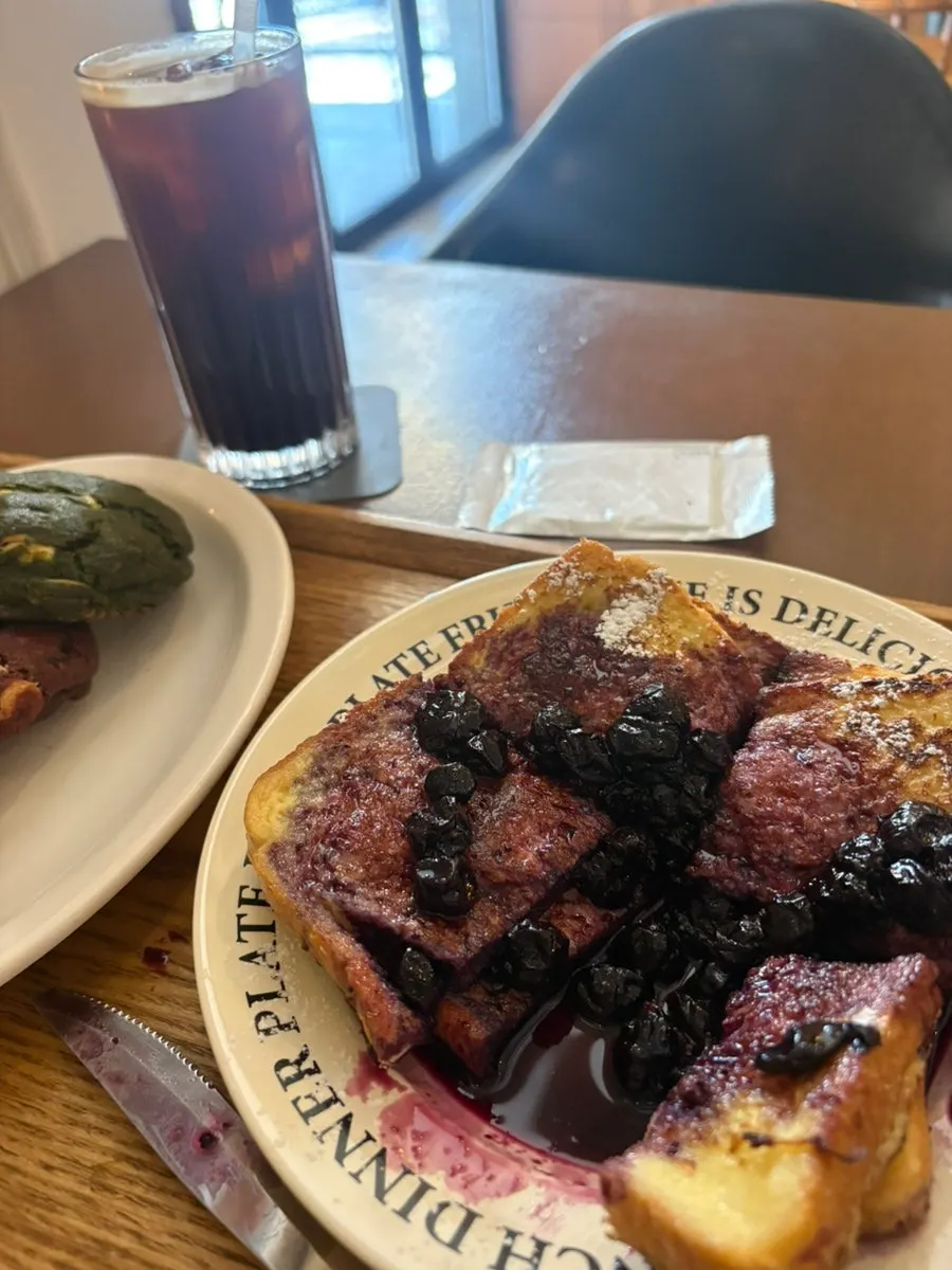 Iced americano switched to decaf
