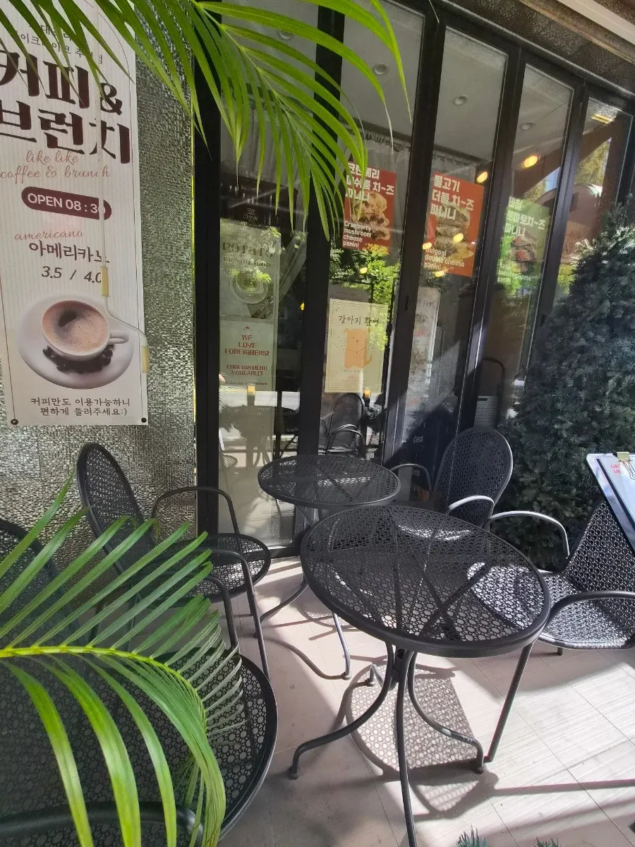 Mesas y sillas de la terraza
