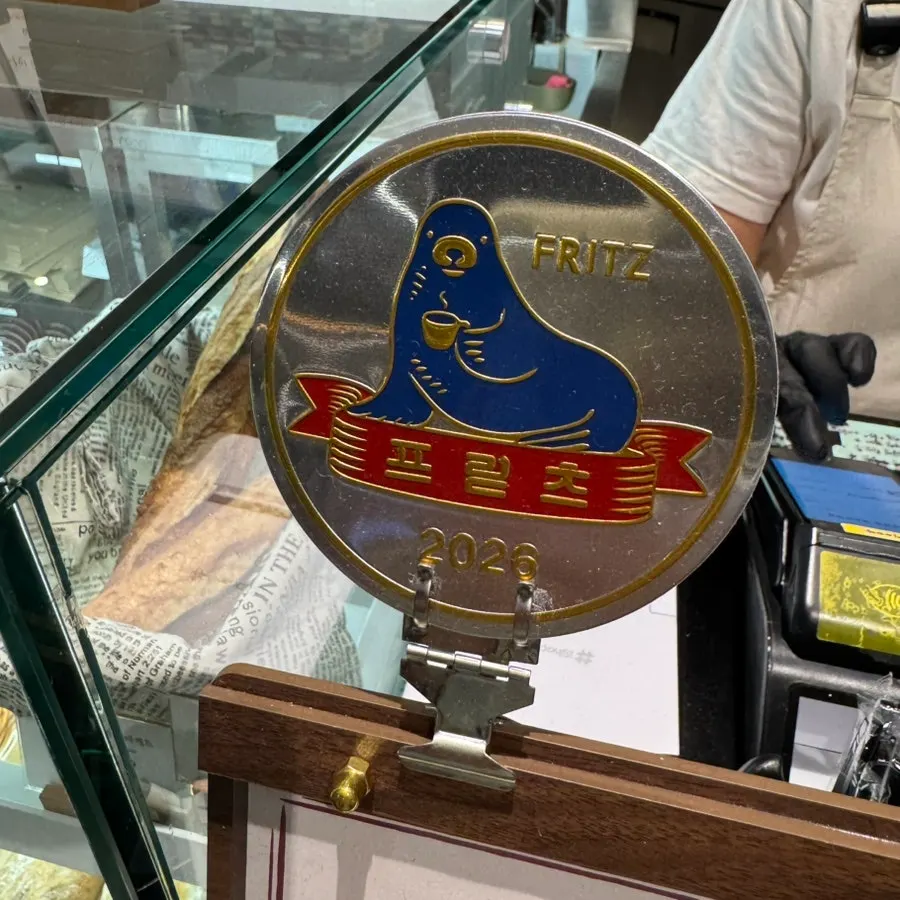ギフトにぴったりなコルネパイの包装