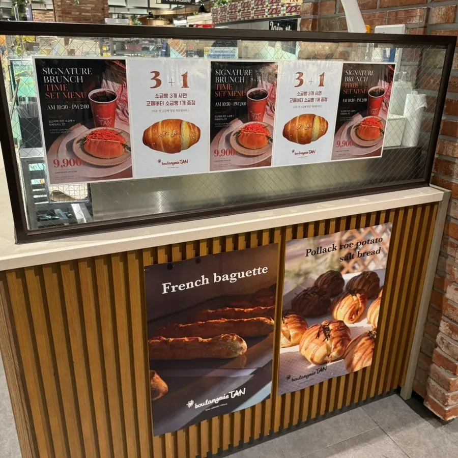 フリッツ オールドドッグ豆を使うコーヒーのメニュー