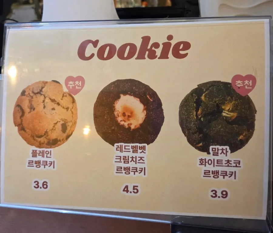 Like signature brunch menu