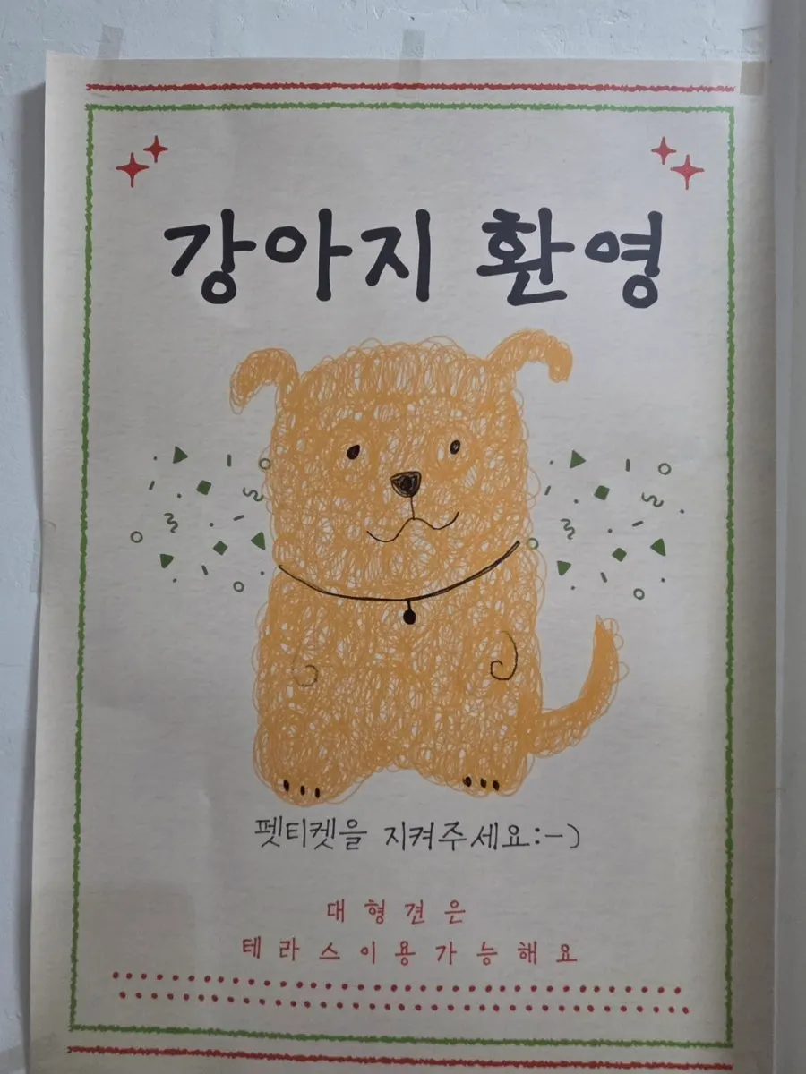 Dog brunch menu