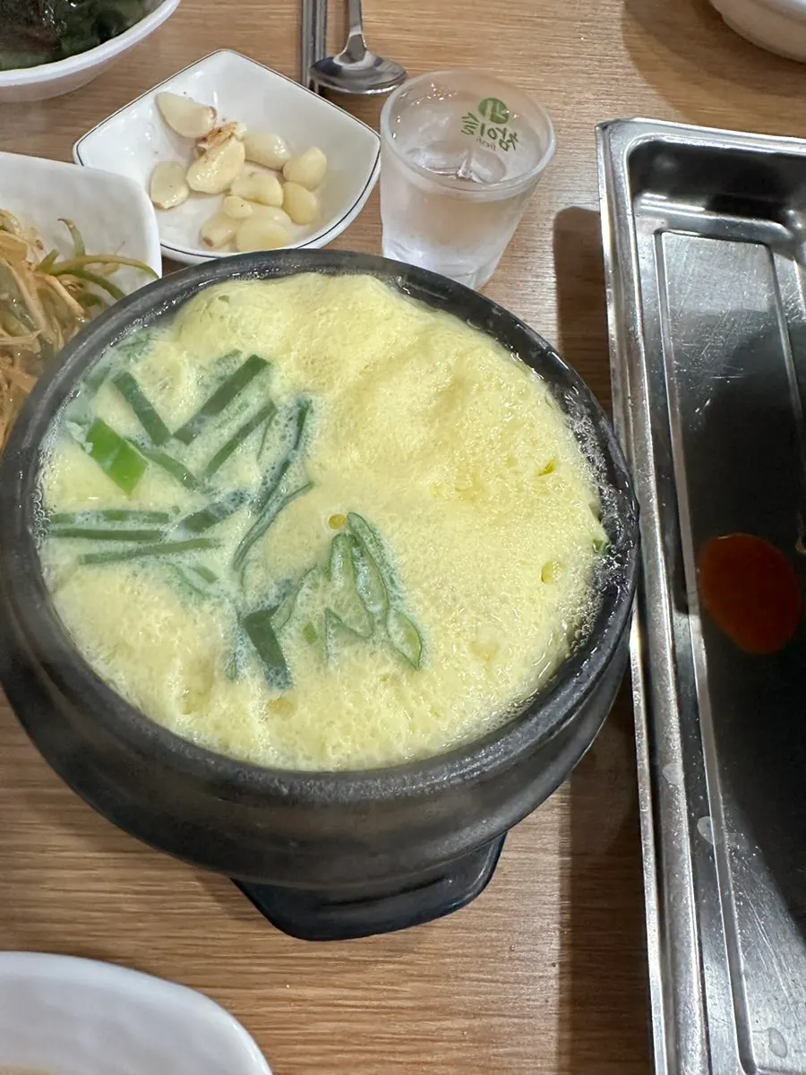 Ogyeopsal sizzling on the grill