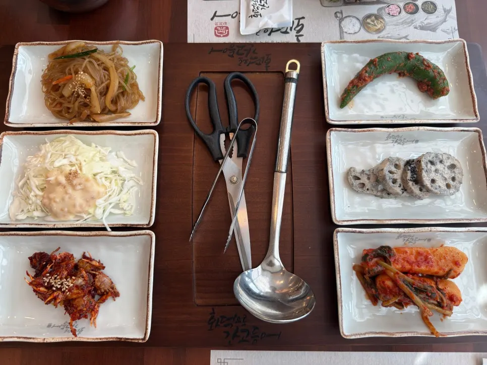 Neatly arranged spread of banchan