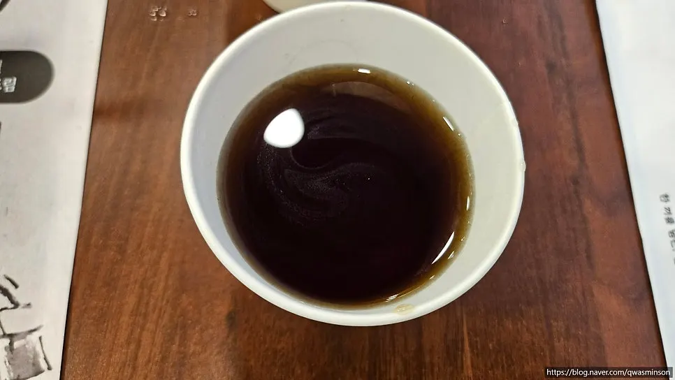 식사 마무리로 마신 매실차
