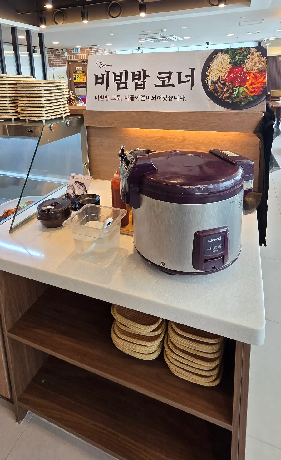 Porción generosa del menú de jeyuk bokkeum sotbap