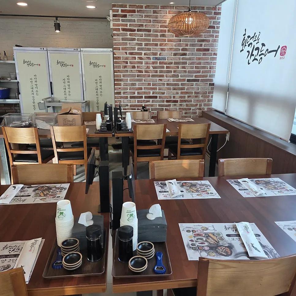 Interior with widely spaced tables