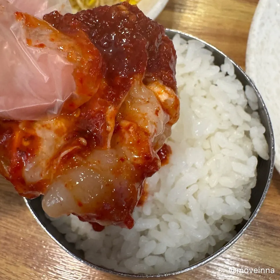 Gim, rice and flying fish roe combo with crab