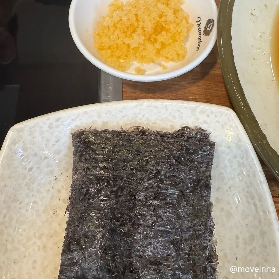 Soy crab meat and flying fish roe wrapped in gim