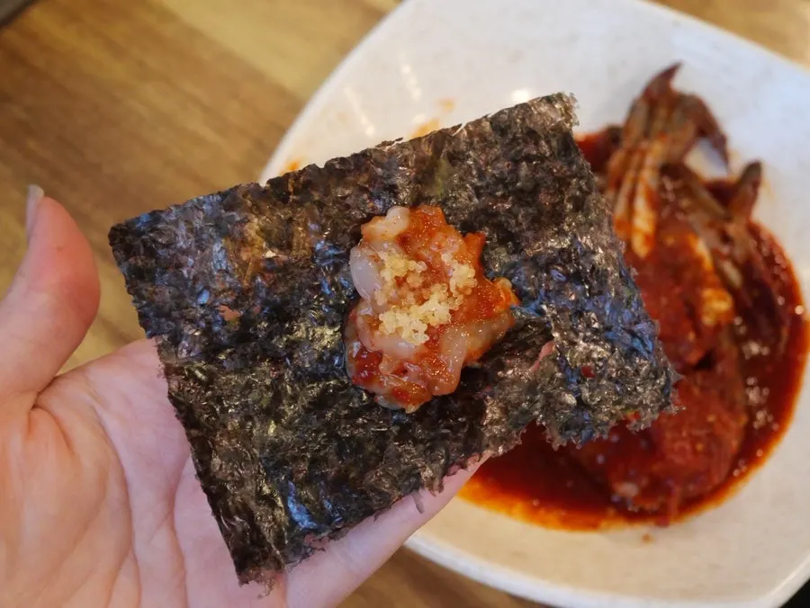 Marinated crab meat wrapped in gim