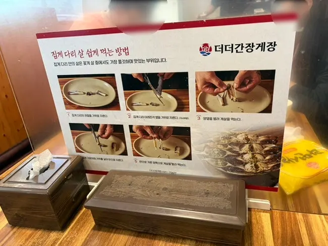 손님들로 가득한 매장 내부