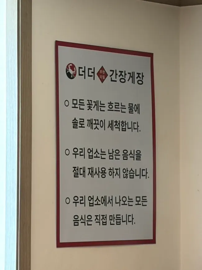 전국 택배 주문 안내