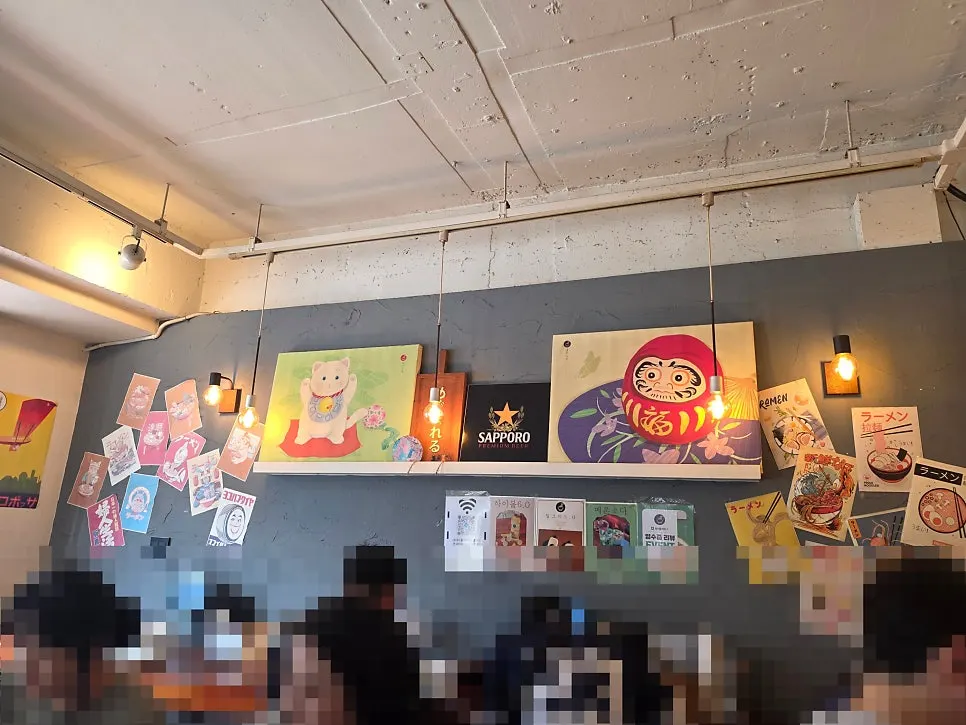 계단라멘 3단계 먹는 방법 안내