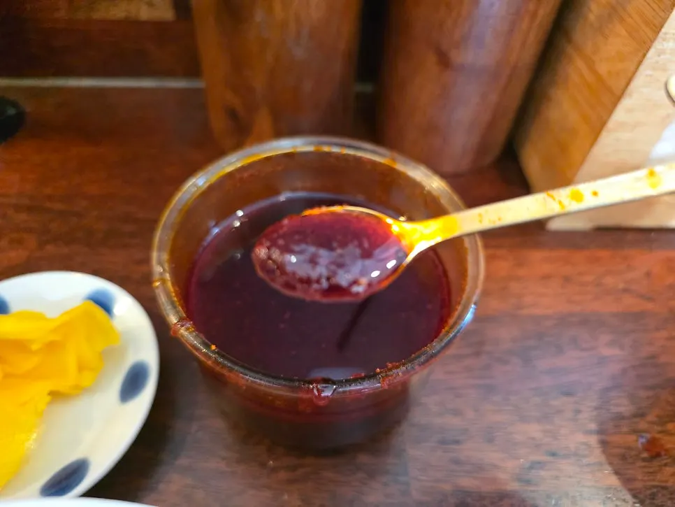 매운맛으로 변신한 돈코츠 라멘