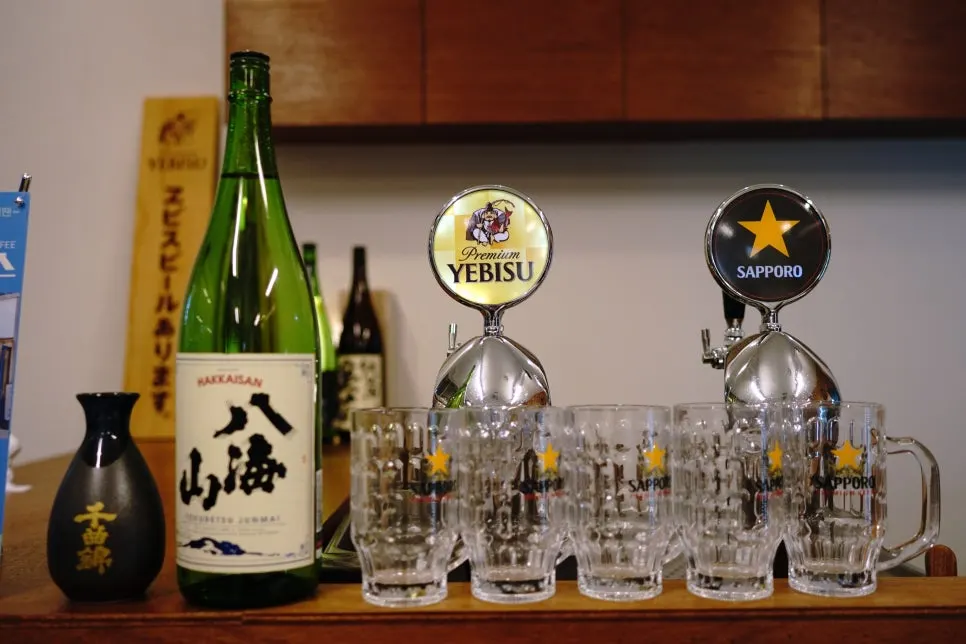 Ebisu and Sapporo draft beer menu