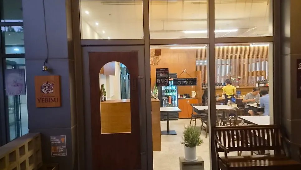 Entrance of Hwangje Sushi Ilsan Main Branch